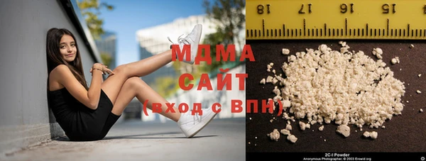 мефедрон VHQ Покачи