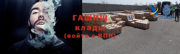 мяу мяу мука Абдулино