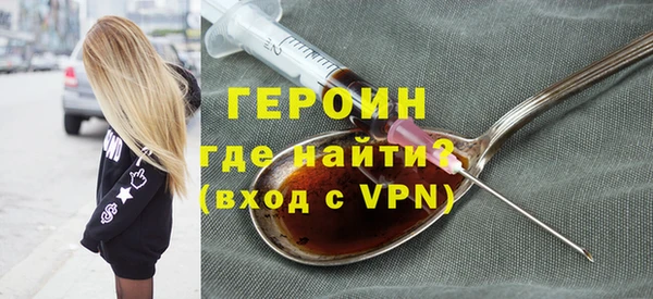 мяу мяу мука Абдулино