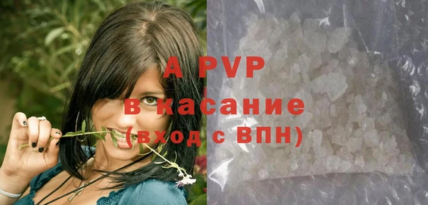 MDMA Кодинск