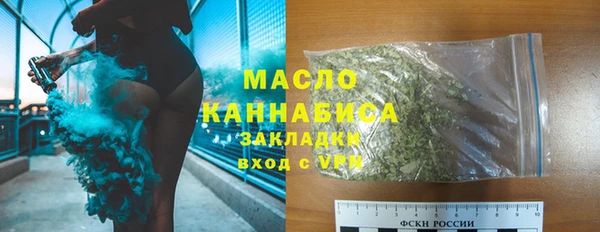 мяу мяу мука Абдулино