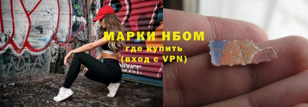 spice Покров