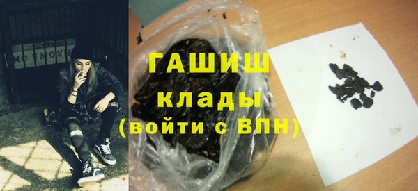 героин Козловка