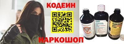 метадон Краснодар
