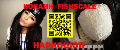 твердый Краснознаменск