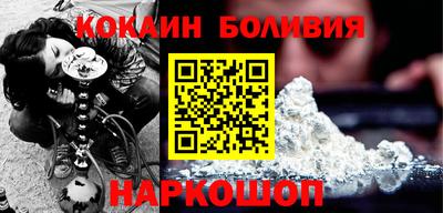 метадон Краснодар