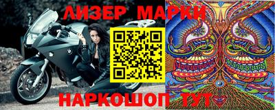 твердый Краснознаменск