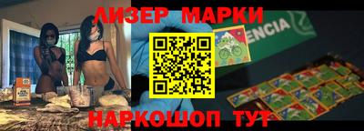 твердый Краснознаменск