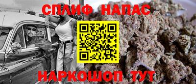 метадон Краснодар