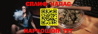 твердый Краснознаменск