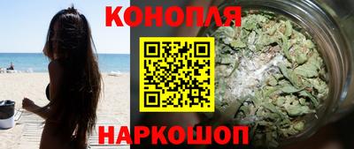 твердый Краснознаменск