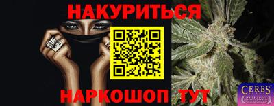 твердый Краснознаменск