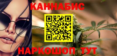 твердый Краснознаменск