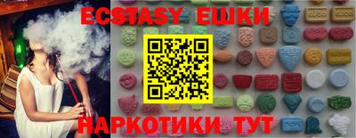 метадон Краснодар