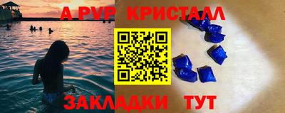 метадон Краснодар