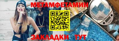 твердый Краснознаменск