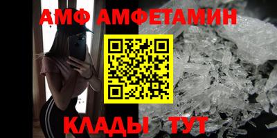твердый Краснознаменск