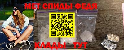 твердый Краснознаменск