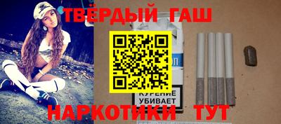 метадон Краснодар