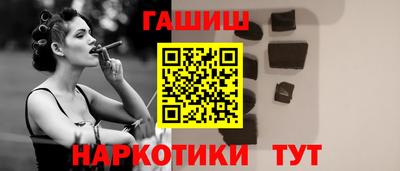 твердый Краснознаменск