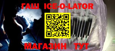 метадон Краснодар
