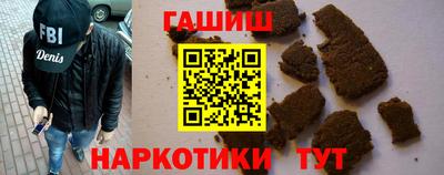 метадон Краснодар