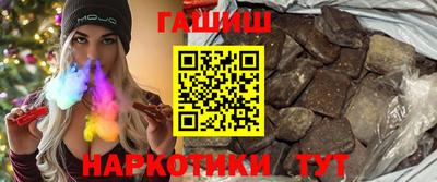 метадон Краснодар