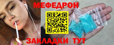 твердый Краснознаменск