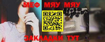метадон Краснодар
