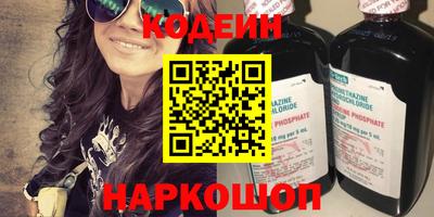 метадон Краснодар