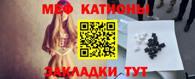 твердый Краснознаменск