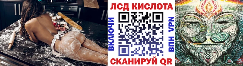 Марки NBOMe 1500мкг  hydra маркетплейс  Звенигород  магазин  наркотиков 