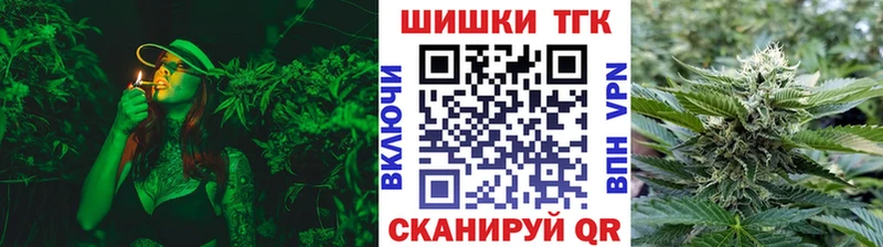 МАРИХУАНА MAZAR  наркота  Звенигород 
